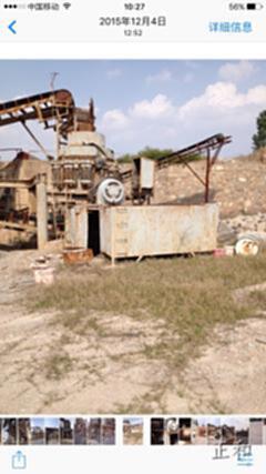 矿厂拆迁低价处理全套矿山设备生产线